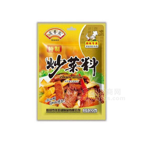 嵩香苑超材料餐饮酒店调味料代理招商320g