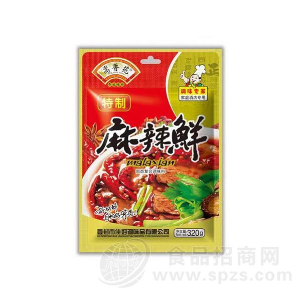 嵩香苑麻辣鲜酒店餐饮调味料招商320g