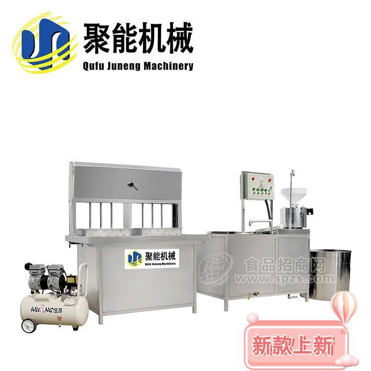 聚能机械专业豆腐机生产商 操作简单豆腐机