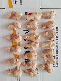 鸡翅中，翅尖，翅根，凤爪
