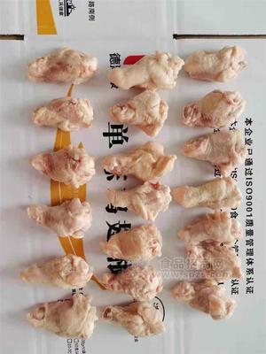 雞翅中，翅尖，翅根，鳳爪