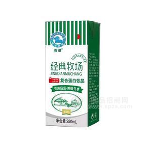 睿田經典牧場牛奶復合蛋白飲品250ml