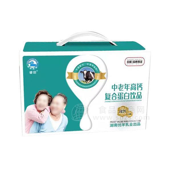 ·睿田中老年高钙复合蛋白饮品礼盒装250mlx12盒 