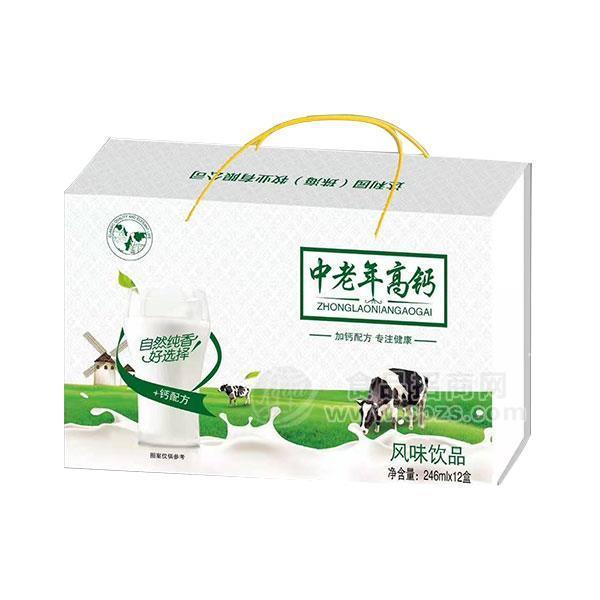 中老年高钙风味饮品礼盒装 佳节送礼246mlx12盒