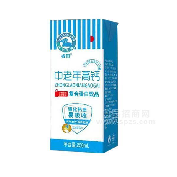 ·睿田中老年高钙奶复合蛋白饮品250ml 
