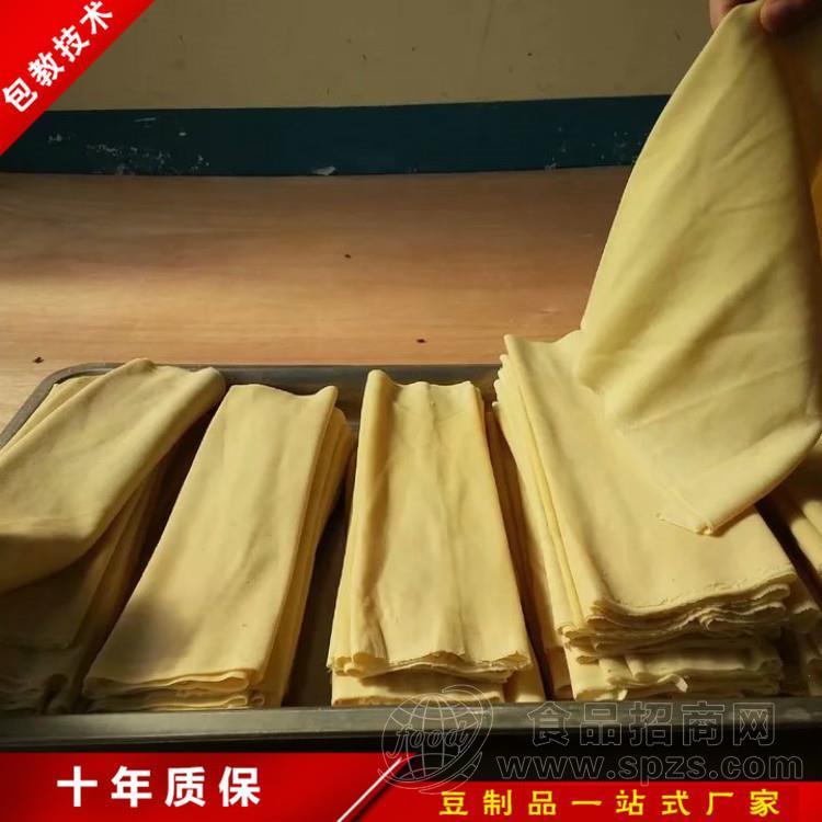 全自动豆腐皮机价格 小型豆腐皮机