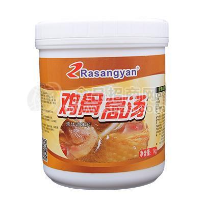 青岛瑞香源  骨汤系列  鸡骨高汤