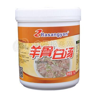 青岛瑞香源  骨汤系列  羊骨白汤