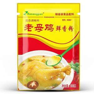 瑞香源 固態(tài)調(diào)味品 老母雞鮮香粉