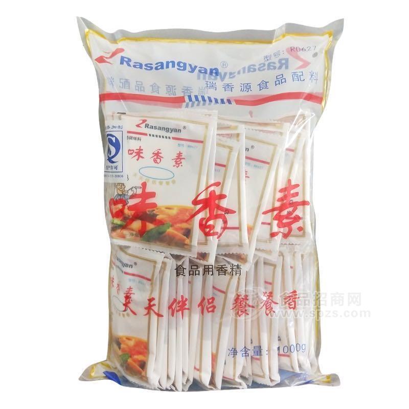 青島瑞香源 固態(tài)調(diào)味品 味香素