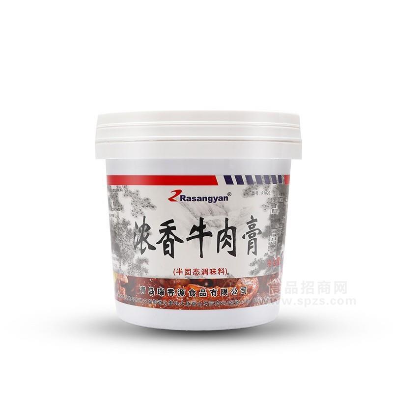 青島瑞香源 半固態(tài)調(diào)味品 濃香牛肉膏