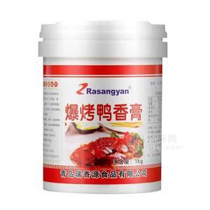 青島瑞香源 半固態(tài)調(diào)味品 爆烤鴨香膏