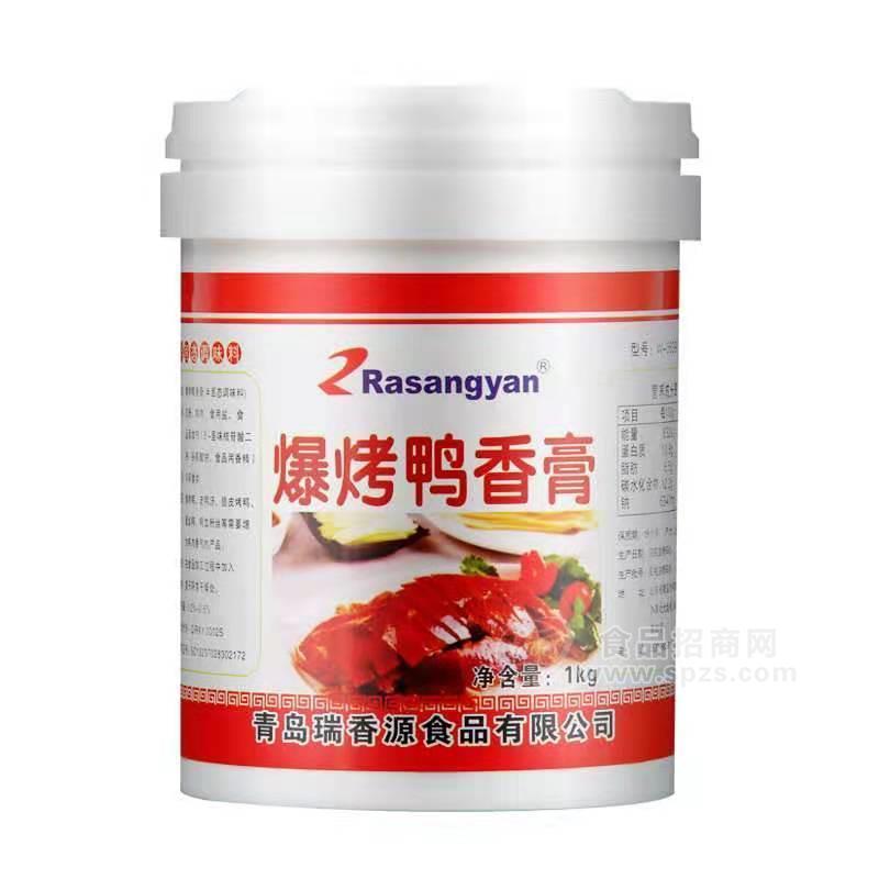 青岛瑞香源 半固态调味品 爆烤鸭香膏