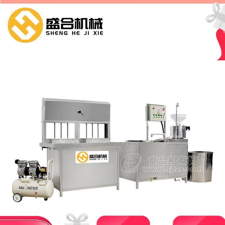 淮北大豆腐机全自动 小型多功能豆腐机