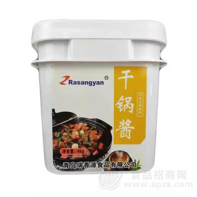 瑞香源 调味酱 干锅酱招商