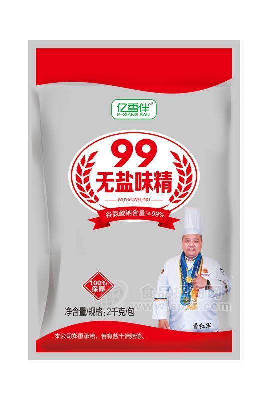 億香伴99無(wú)鹽味精 調(diào)味品，調(diào)料