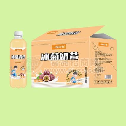 一品云台冰菊奶昔1.28L