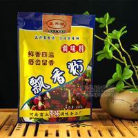 襄香源調(diào)味料豪味調(diào)味品招商飄香粉代理調(diào)味料招商200g