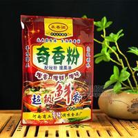 襄香源奇香粉鮮香調味料調味品招商200g