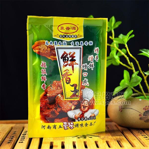 ·襄香源豪味系列调味料招商鲜香王调味品代理招商200g 