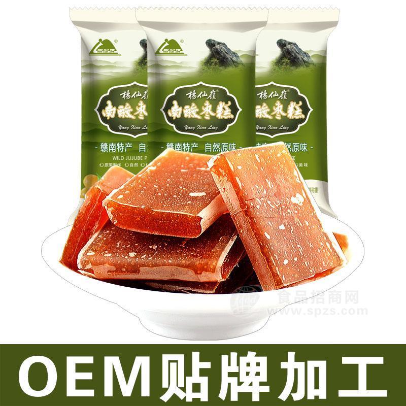 果糕、水果條