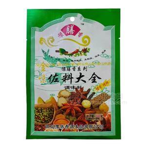 豫膳香佐料大全調(diào)味料調(diào)味品招商200g