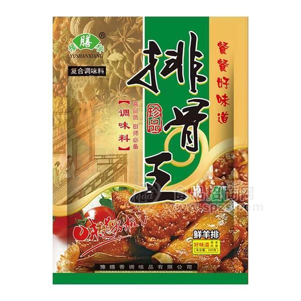 豫膳饗排骨王調(diào)味品招商批發(fā)200g