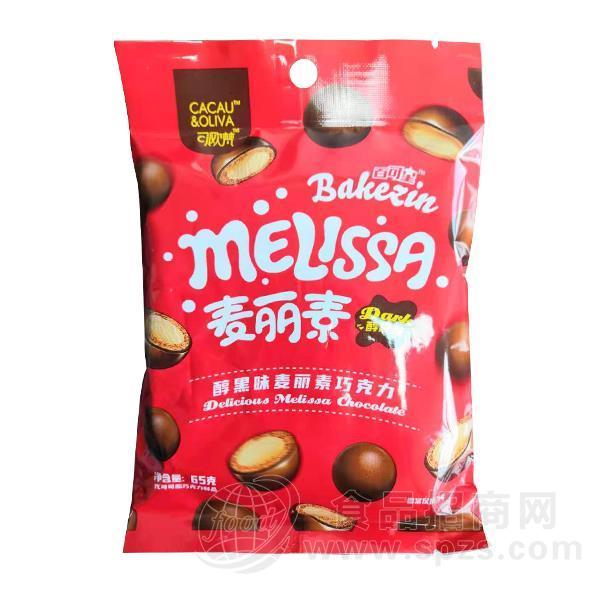 可欧梵麦丽素醇黑味麦丽素巧克力65g
