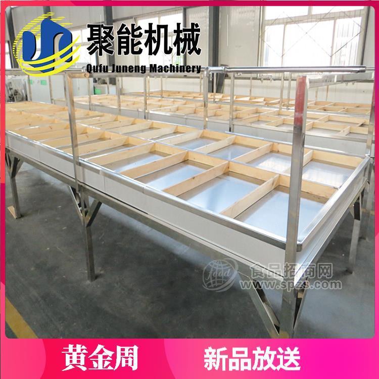 聚能机械腐竹机价格 豆制品腐竹机器