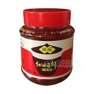 馳城紅油豆瓣川菜調(diào)料調(diào)味品500g