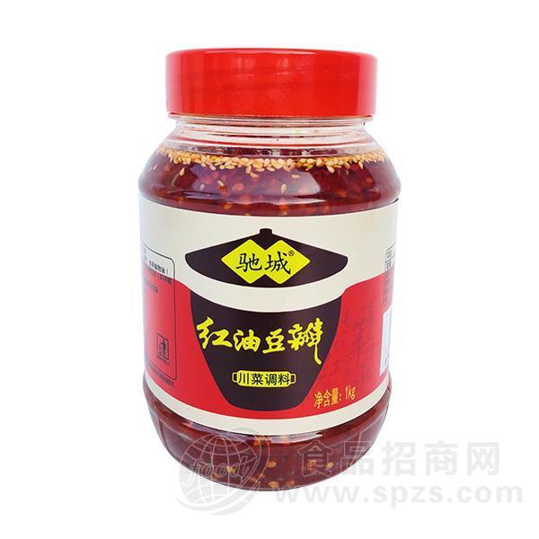 驰城红油豆瓣川菜调料1kg