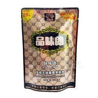 青果槟榔批发代理厂家直接供货休闲零食槟榔招商代理35g