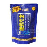 眾嚼檳榔干果批發(fā)檳榔零食休閑食品廠家直接供貨招商檳榔代理