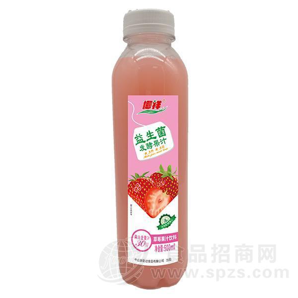 椰祥益生菌发酵果汁草莓果汁饮料 500ml