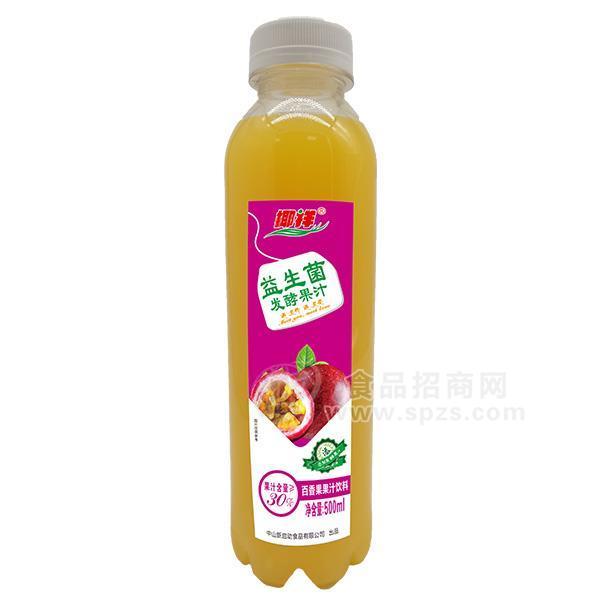 椰祥 益生菌发酵果汁  百香果果汁饮料  500ml