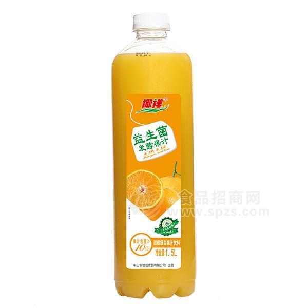 椰祥益生菌发酵果汁甜橙复合果汁饮料  1.5L