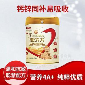 新疆真駝奶駝大大駱駝奶代理罐裝兒童成長(zhǎng)駝乳粉招商新品上市量大從優(yōu)批發(fā)代理550g