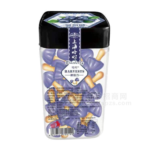 ·哈时蘑菇力蓝莓味代可可脂巧克力制品休闲零食招商 