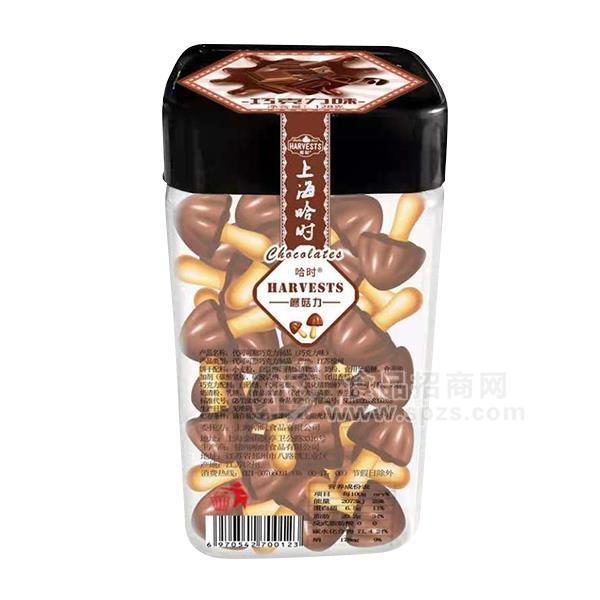 ·哈时蘑菇力巧克力味代可可脂巧克力制品休闲零食招商 