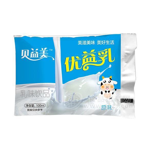 貝益美優(yōu)益乳原味乳味飲品100ml