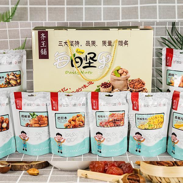 齐王铺全套干果果干礼盒装招商