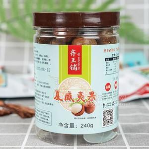 齊王鋪夏威夷果干果堅(jiān)果休閑食品罐裝240g