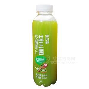 家贝鲜猕猴桃汁益生菌发酵果汁饮料复合果汁代理招商450ml