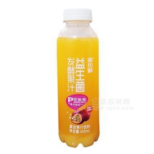 家贝鲜益生菌发酵果汁饮料百香果复合果汁饮料代理招商450ml