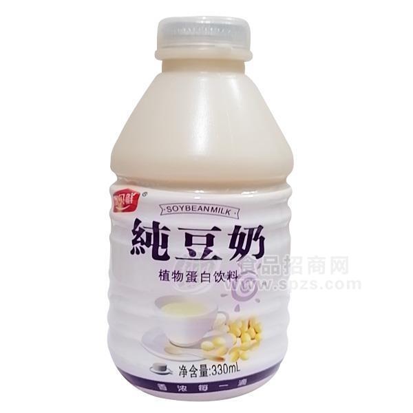 家贝鲜纯豆奶植物蛋白饮料新品招商 豆奶代理330ml