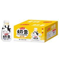 家貝鮮整箱裝芝士奶昔原味乳酸菌飲品招商芝士奶昔代理380mlx12瓶