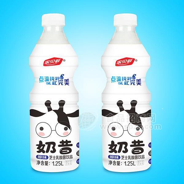 ·家贝鲜原味奶昔芝士乳酸菌饮品招商1.25L 