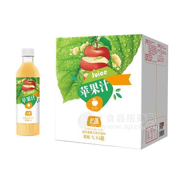 上首苹果汁益生菌复合果汁饮料1LX6瓶