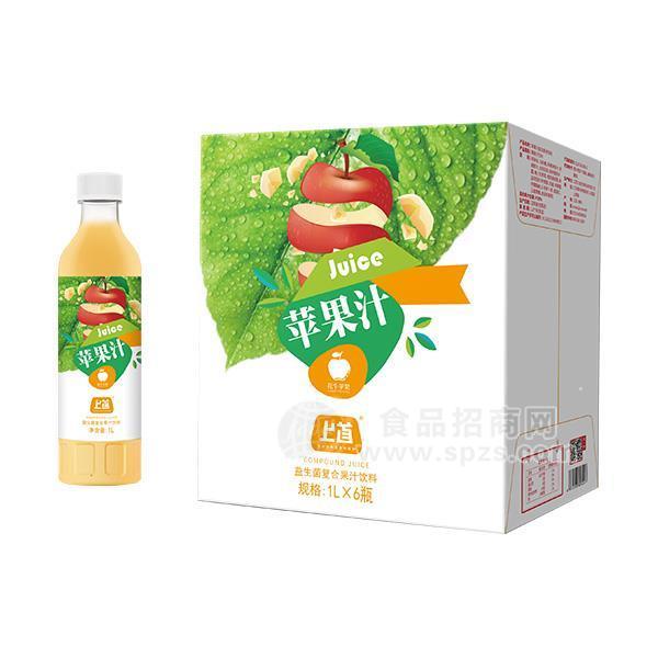 上首蘋果汁益生菌復(fù)合果汁飲料1LX6瓶