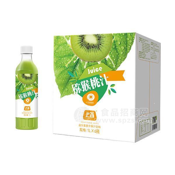上首猕猴桃汁益生菌复合果汁饮料1LX6瓶